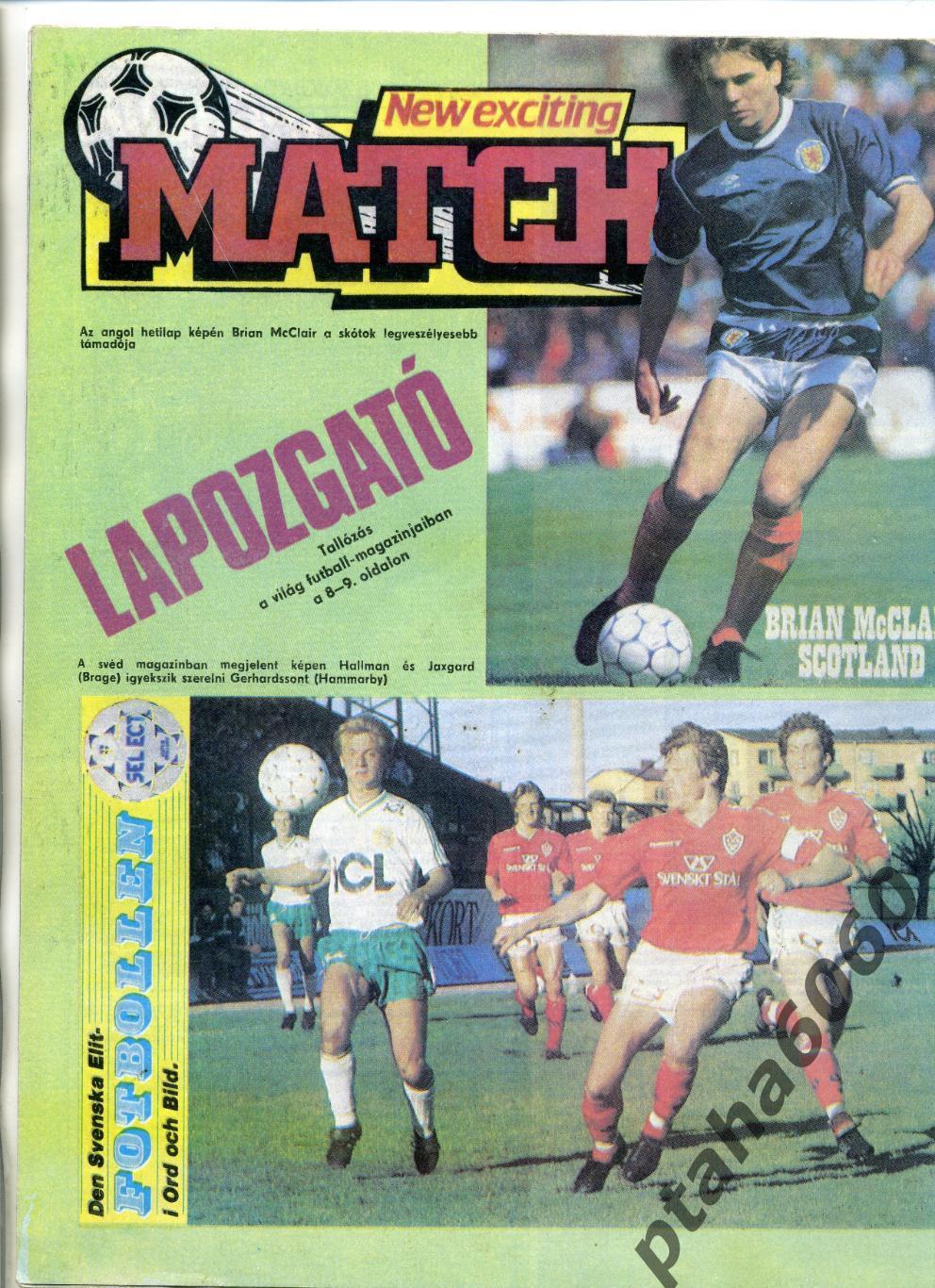 КЕПЕШ СПОРТ-Спортивный журнал Венгрия- №36 1987г 1