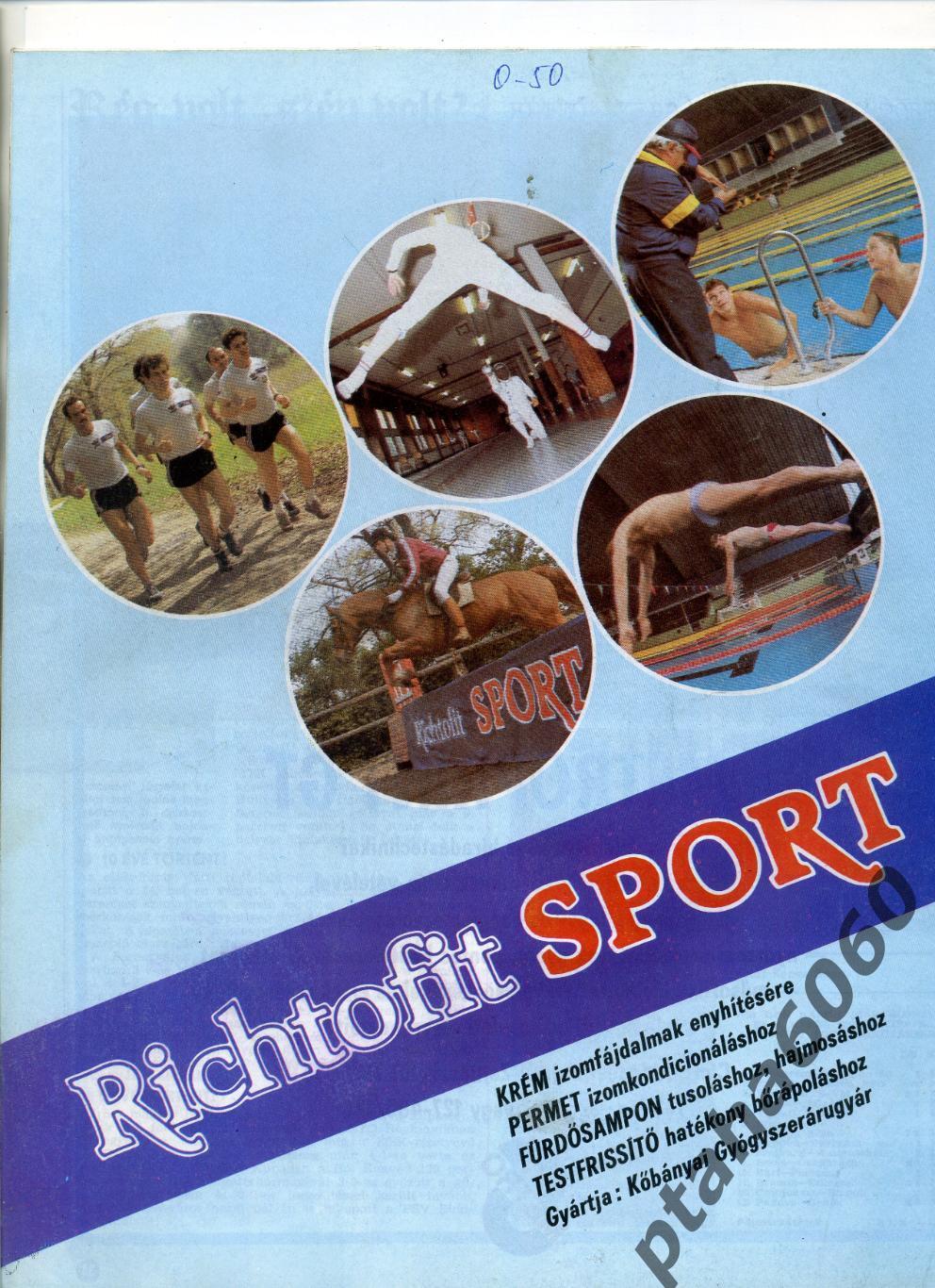 КЕПЕШ СПОРТ-Спортивный журнал Венгрия- №39 1988г 1