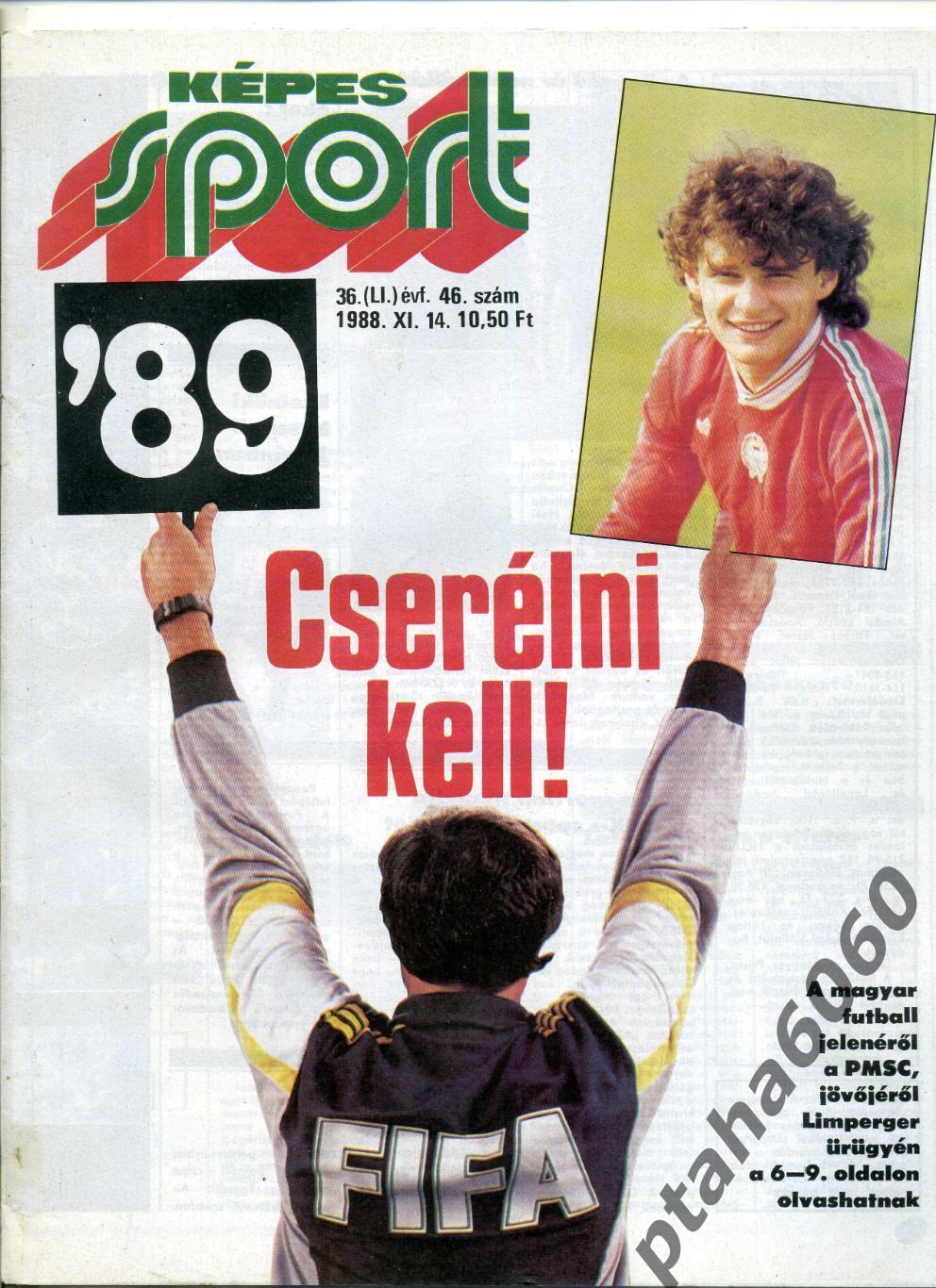 КЕПЕШ СПОРТ-Спортивный журнал Венгрия- №46 1988г