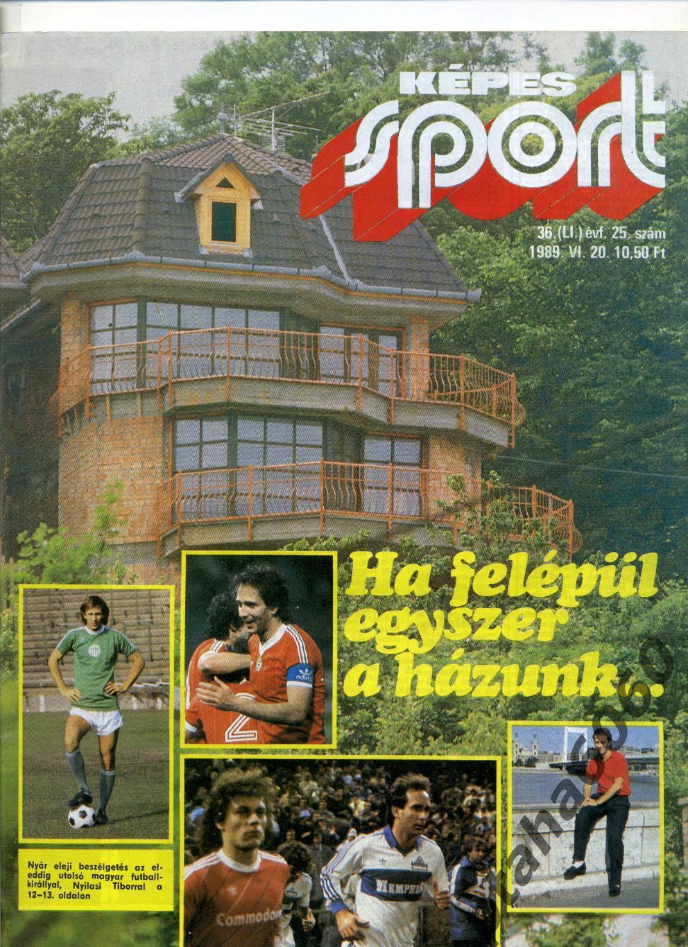 КЕПЕШ СПОРТ-Спортивный журнал Венгрия- №25 1989г