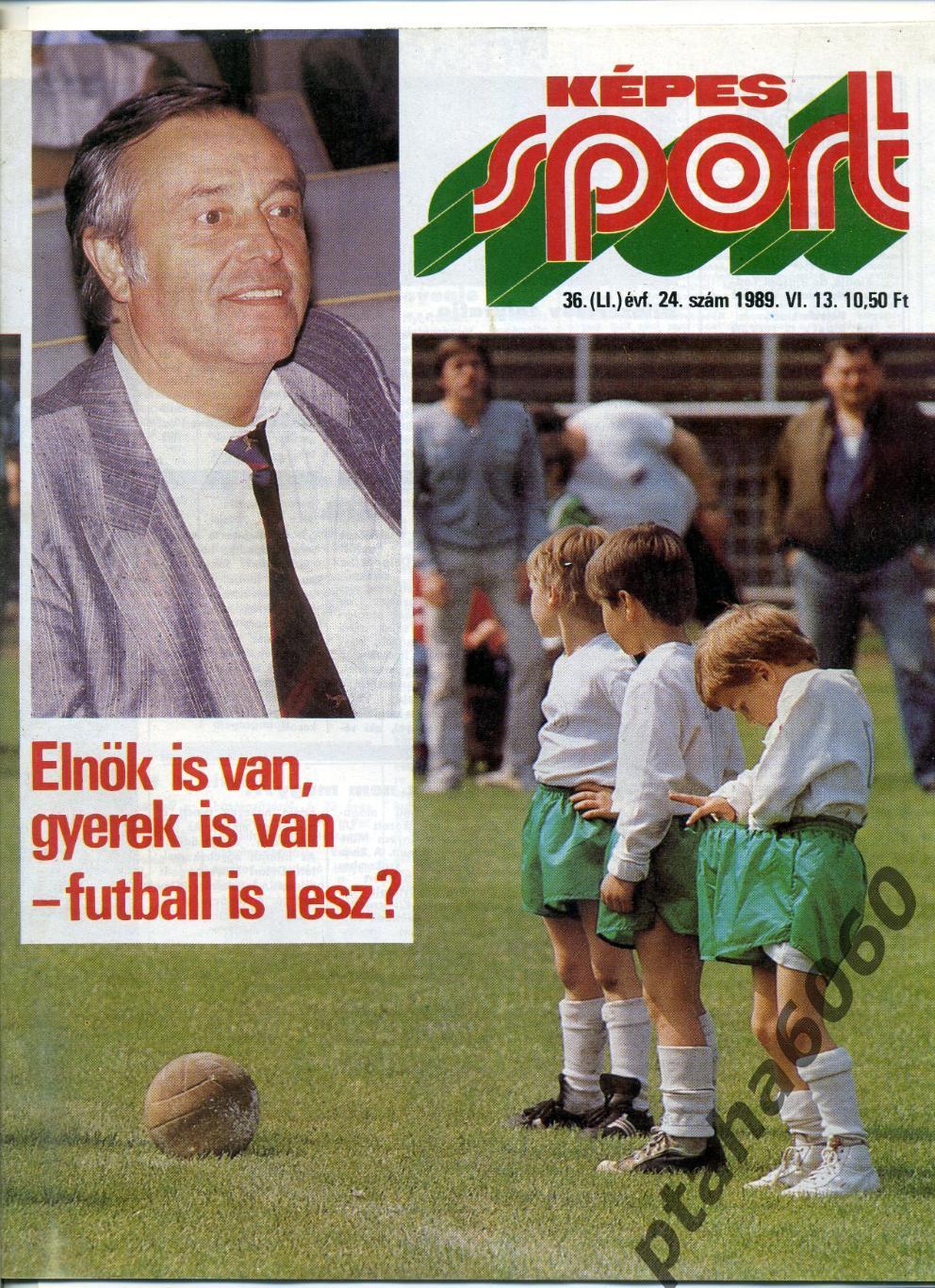 КЕПЕШ СПОРТ-Спортивный журнал Венгрия- №24 1989г