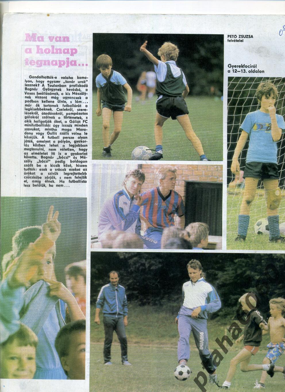 КЕПЕШ СПОРТ-Спортивный журнал Венгрия- №26 1989г 1