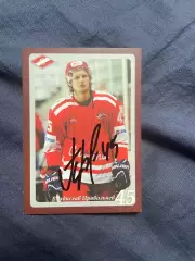 Автограф Владислав Провольнев спартак мхк спартак