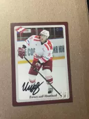 Автограф Вячеслав Ипатов спартак мхк спартак