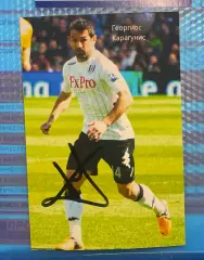 Автограф Георгиос Карагунис Греция Панатинайкос Бенфика Интер Фулхэм