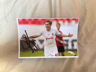 Автограф Александр Минченков локомотив Россия мфл