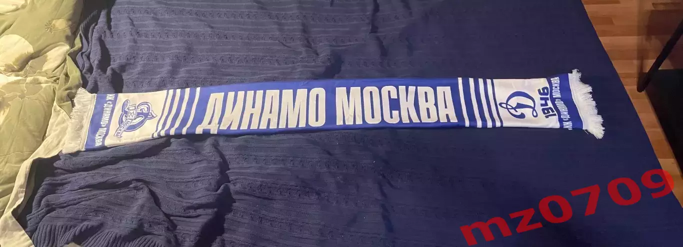 Динамо шарф хк динамо москва хоккей кхл
