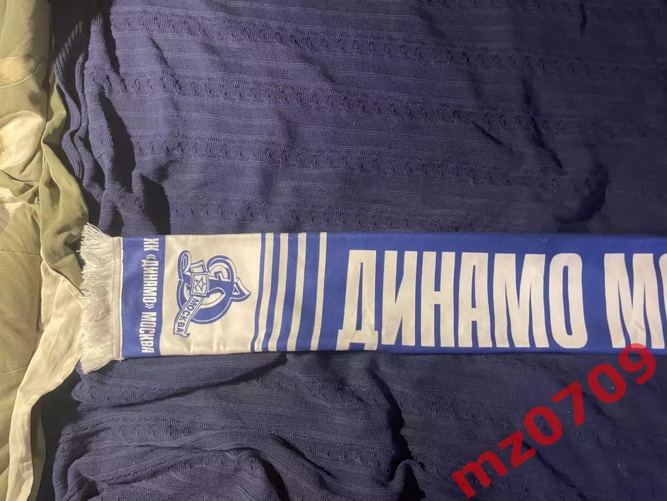 Динамо шарф хк динамо москва хоккей кхл 1