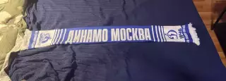 Динамо шарф хк динамо москва хоккей кхл