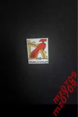 значок фк спартак промкооперация спартак москва футбол ссср рпл рфпл