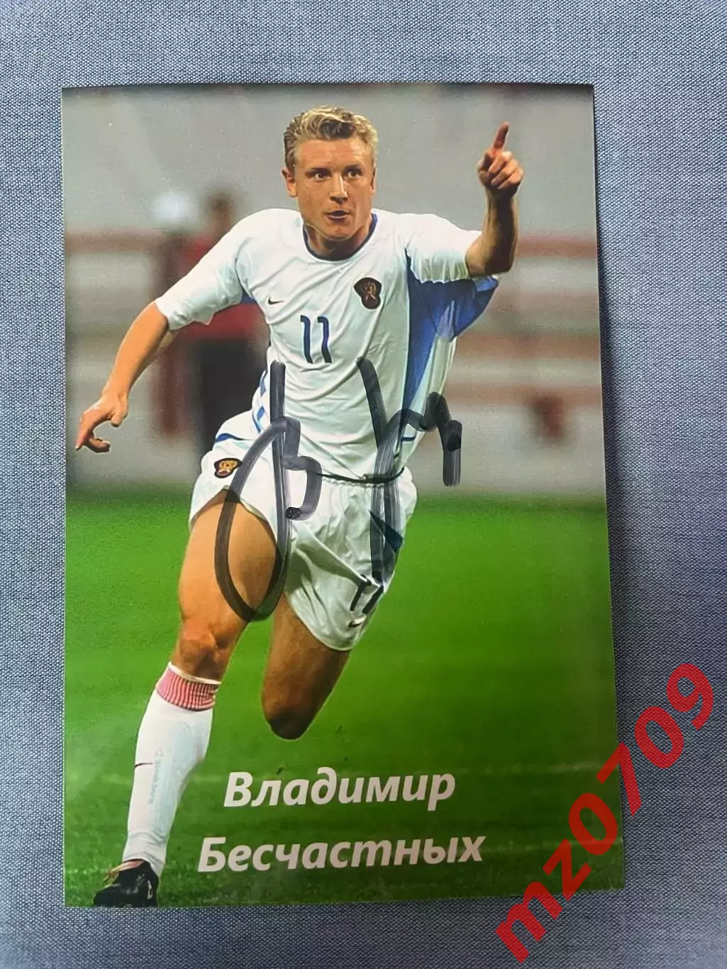 автограф футбол Владимир Бесчастных Россия спартак динамо вердер расинг кубань