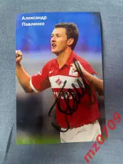 автограф футбол Александр Павленко Россия спартак крылья советов ахмат терек