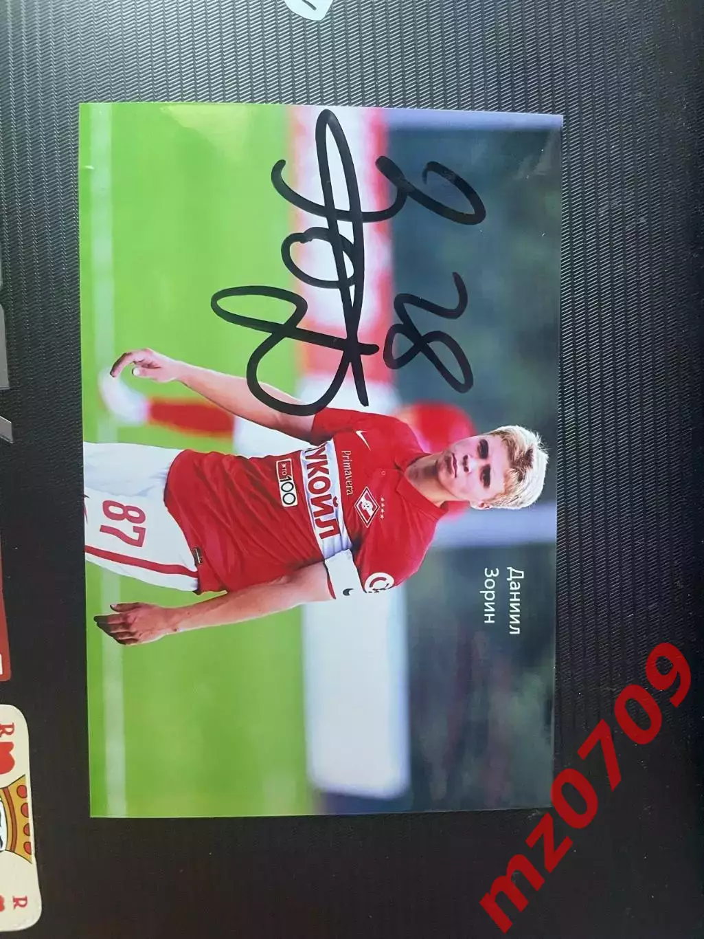 автограф футбол Даниил Зорин Россия спартак ахмат