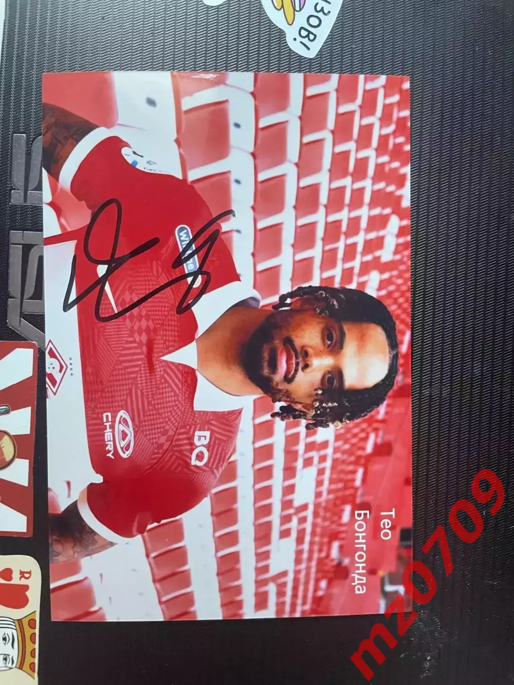 автограф футбол Тео Бонгонда спартак кадис генк сельта