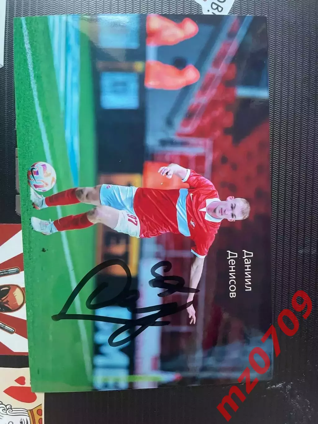 автограф футбол Даниил Денисов Россия спартак