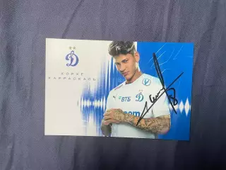 автограф футбол Хорхе Карраскаль Колумбия цска динамо