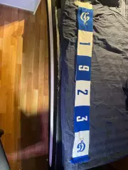 Шарф динамо футбол рпл рфпл фк динамо москвп