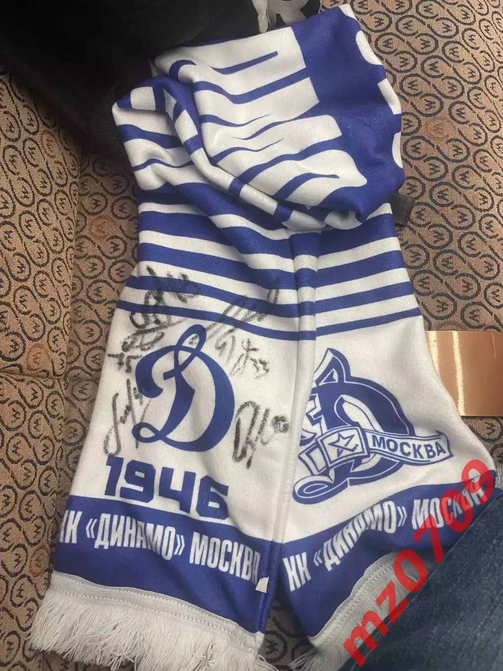 Шарф динамо хоккей хк динамо с автографами Уил Классон Галимов Сикьюра Зинченко