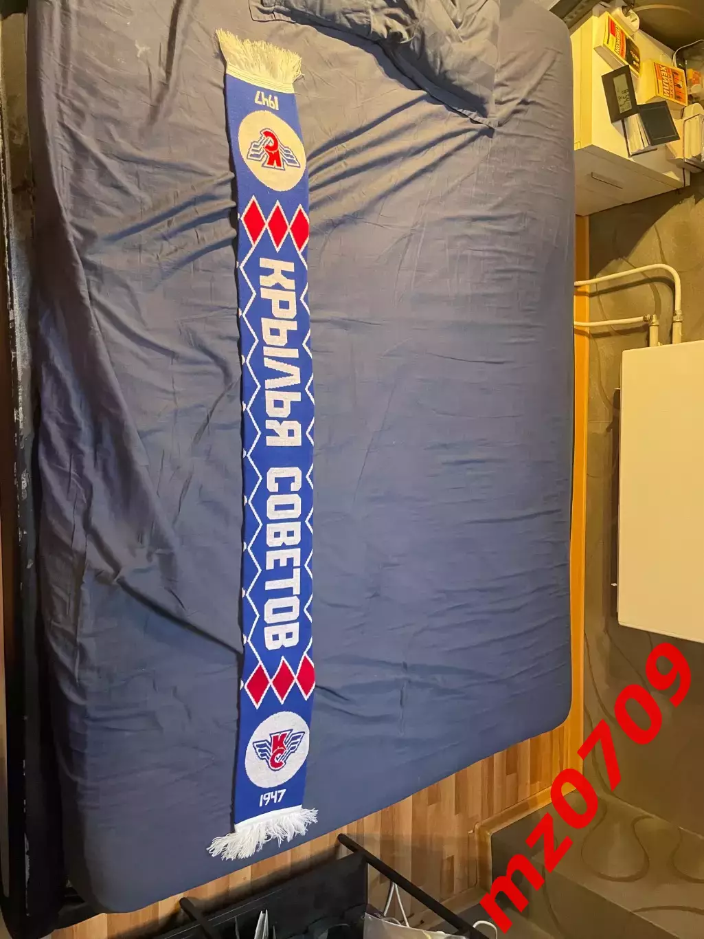 Шарф хоккей крылья советов мхл вхл кхл хк крылья советов 1