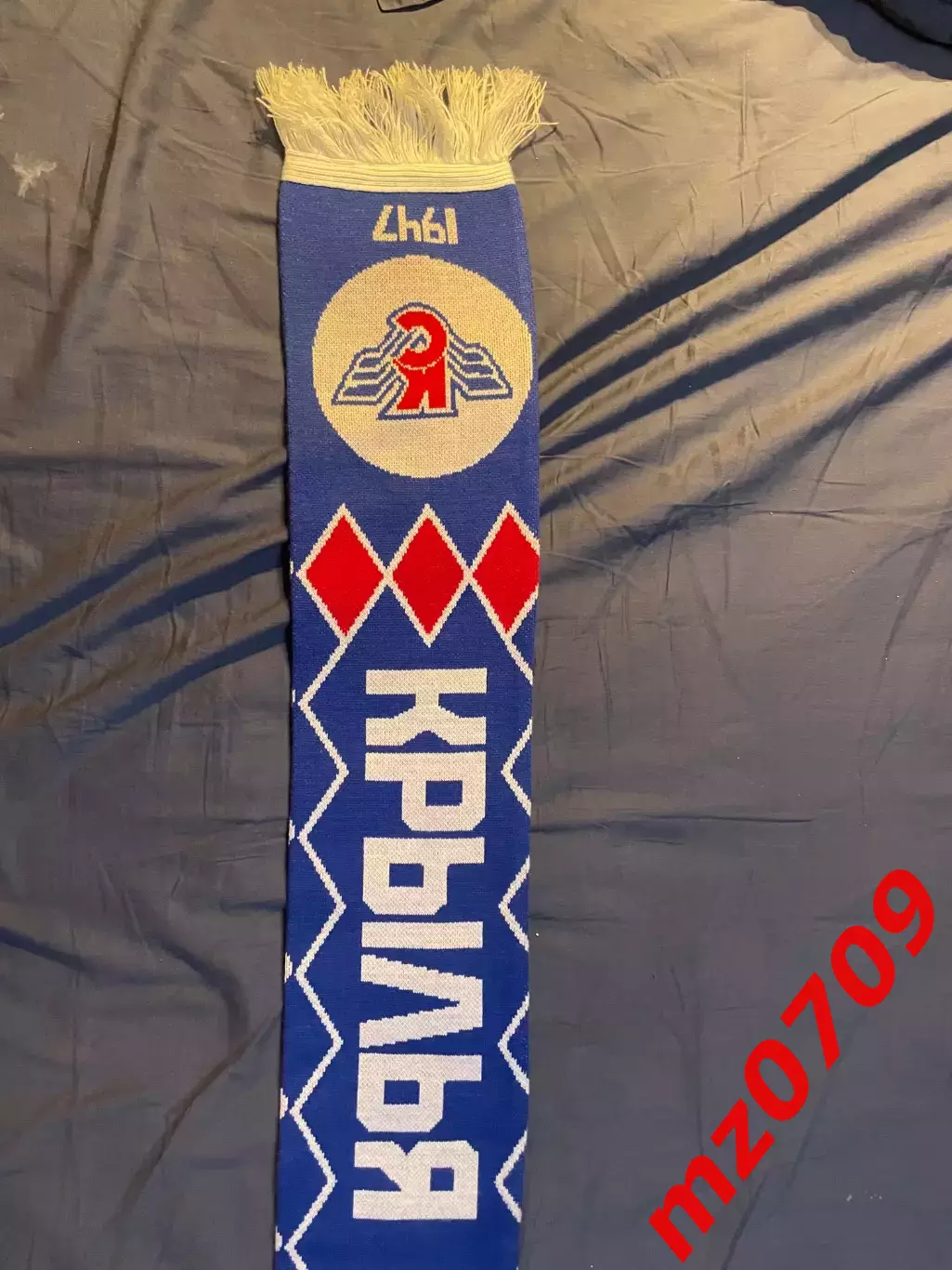 Шарф хоккей крылья советов мхл вхл кхл хк крылья советов 2