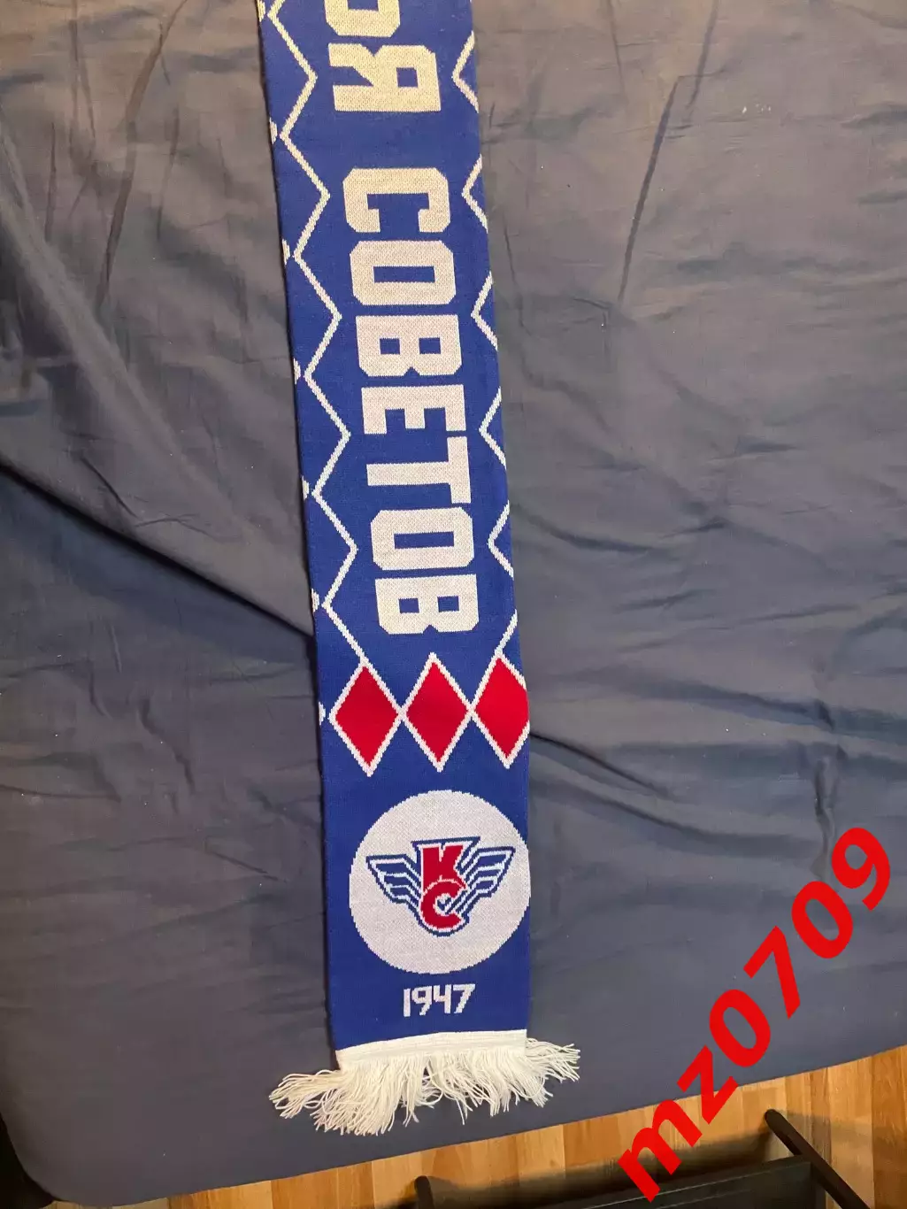 Шарф хоккей крылья советов мхл вхл кхл хк крылья советов 3