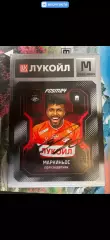 Автограф футбол Маркиньос спартак Бразилия