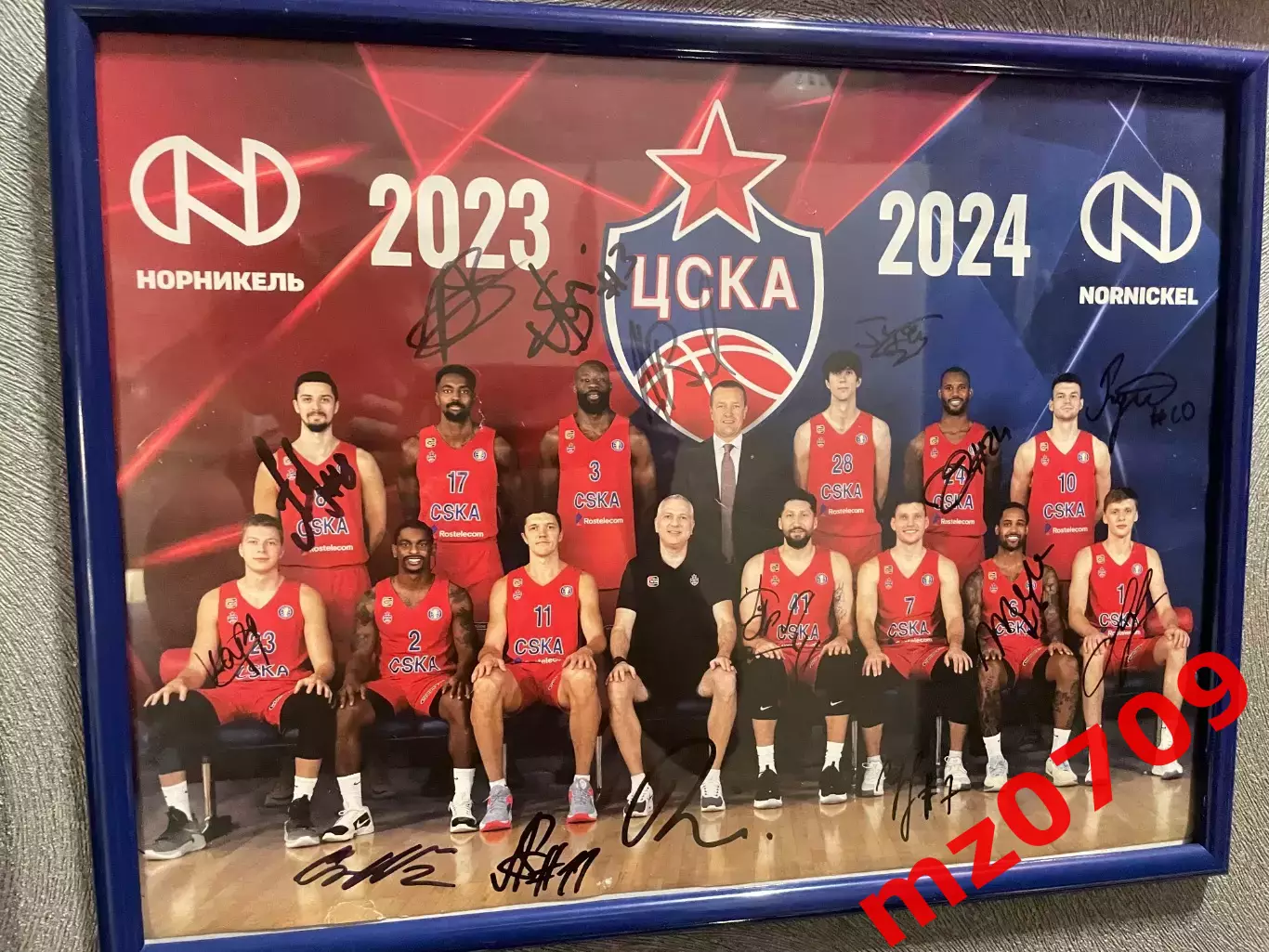 Плакат баскетбол цска2023/2024 автограф бк цска пбк цска лига втб
