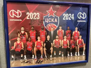 Плакат баскетбол цска2023/2024 автограф бк цска пбк цска лига втб