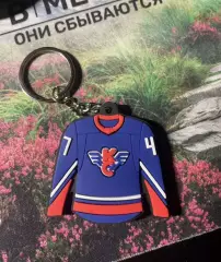 Брелок джерси крылья советов хоккейный свитер хоккей кхл вхл мхл Россия