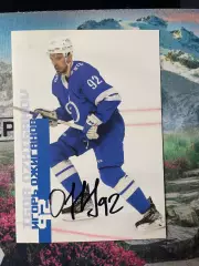 Автограф хоккей Игорь Ожиганов Россия цска сибирь амур динамо ска ак барс