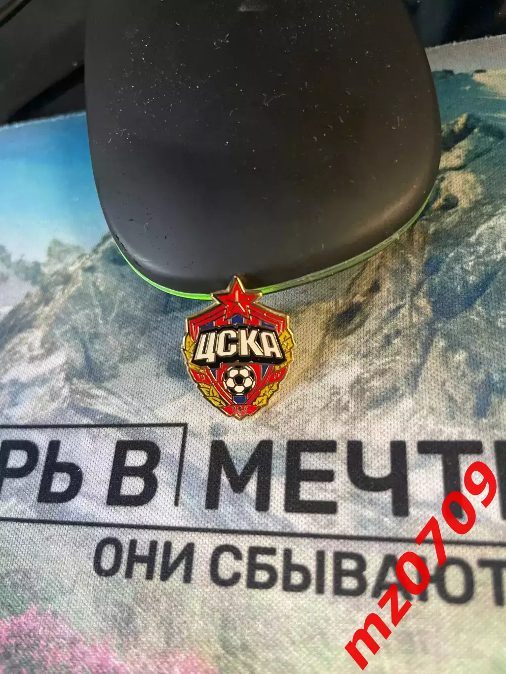 Значок футбол логотип цска официальный фк цска пфк цска рпл рфпл Россия