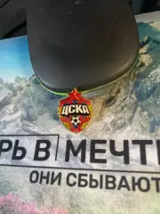 Значок футбол официальный цска логотип фк цска пфк цска