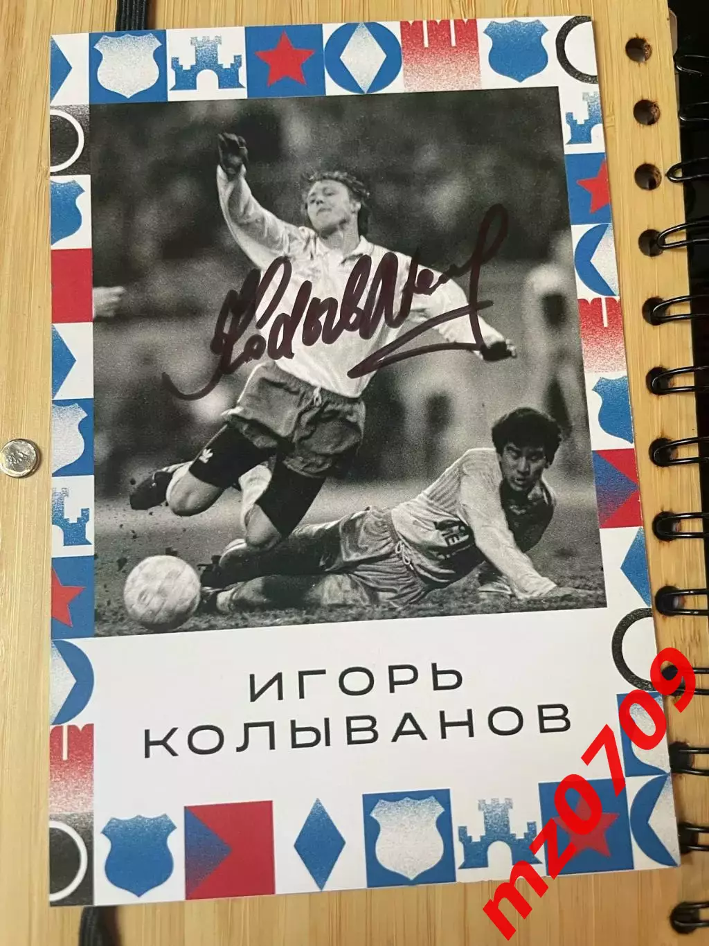 автограф футбол Игорь Колыванов Россия динамо Фоджа Болонья