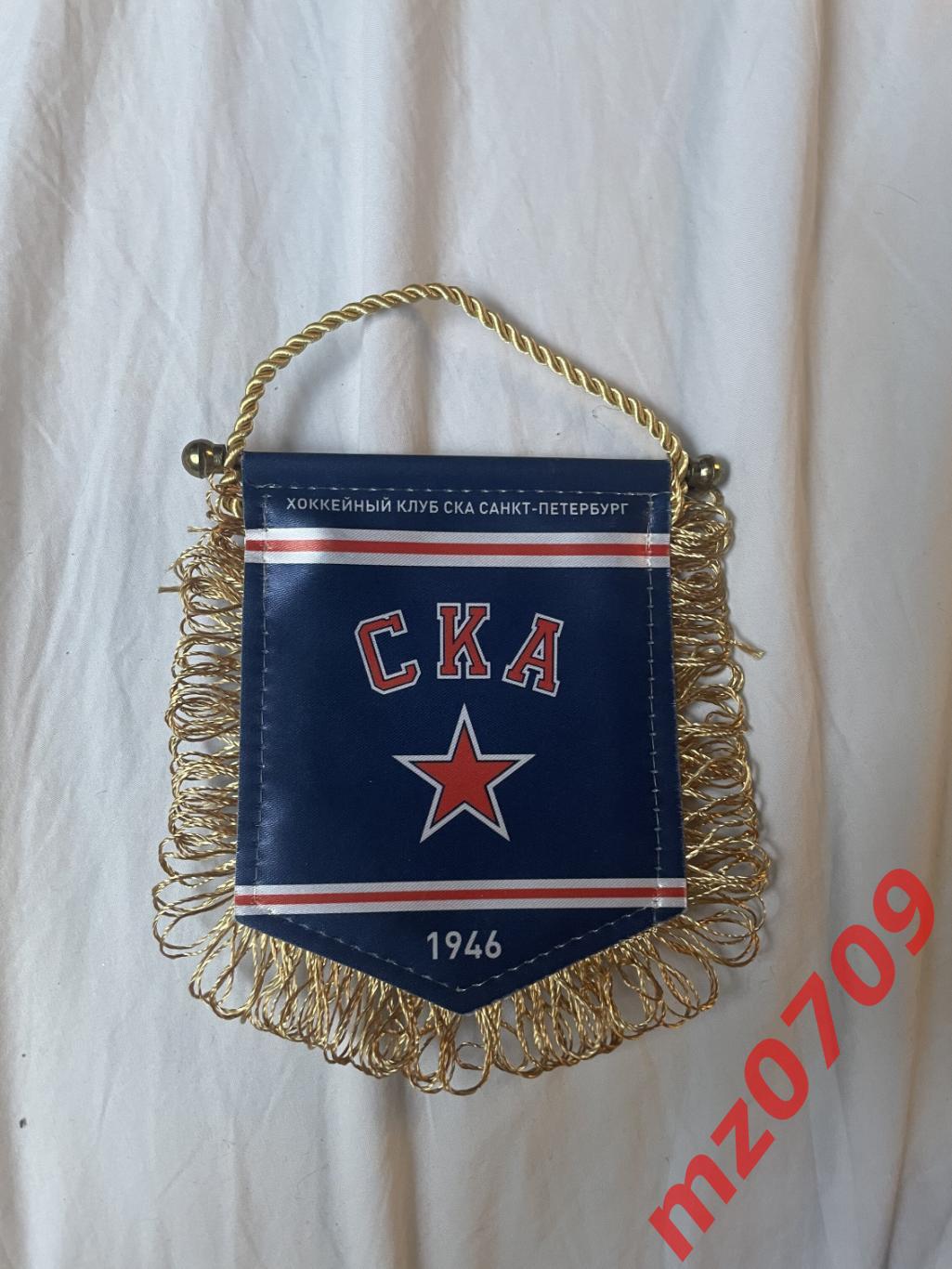 Вымпел хк ска