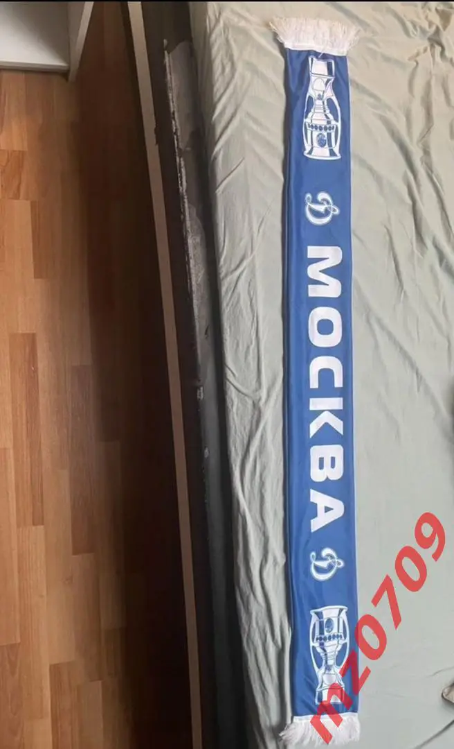 шарф хк динамо кубок гагарина кхл автограф Андрей Скопинцев