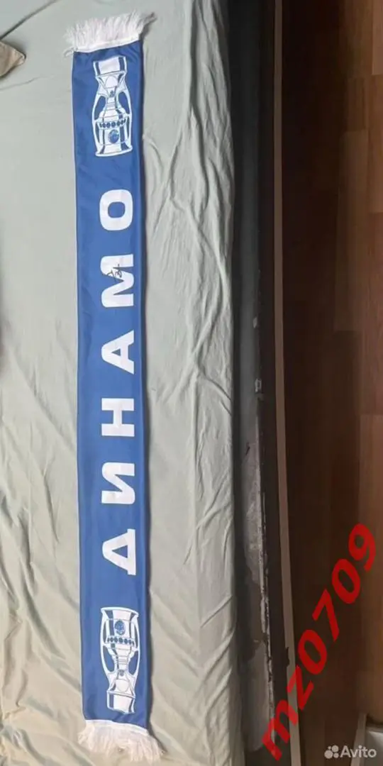 шарф хк динамо кубок гагарина кхл автограф Андрей Скопинцев 1