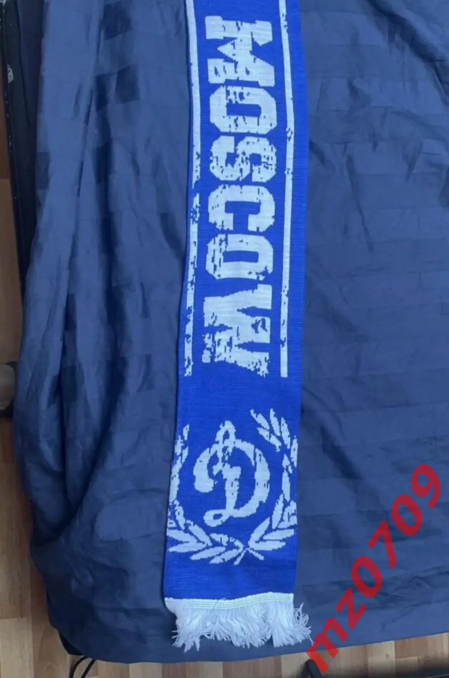 Шарф фк динамо рпл хк динамо кхл 1