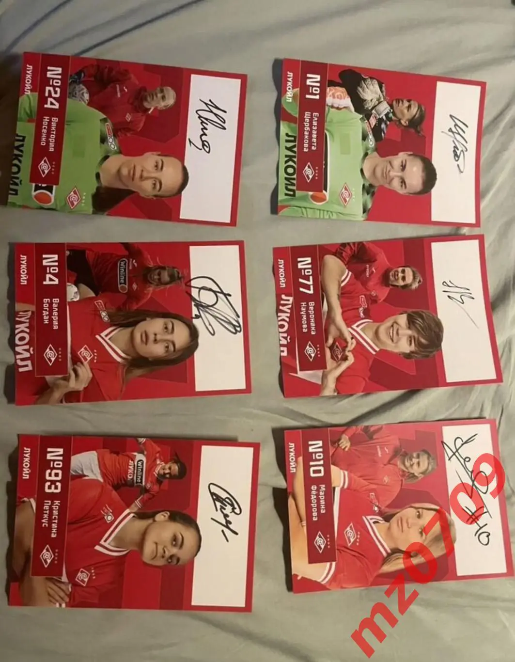 Автограф спартак автограф жфк спартак 1