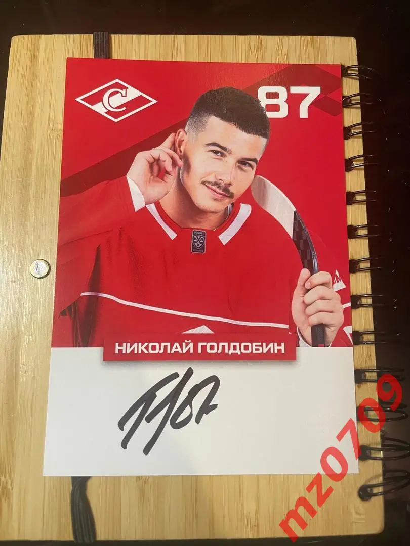 автограф Николай Голдобин цска металлург хк спартак ванкувер сан хосе vancouver