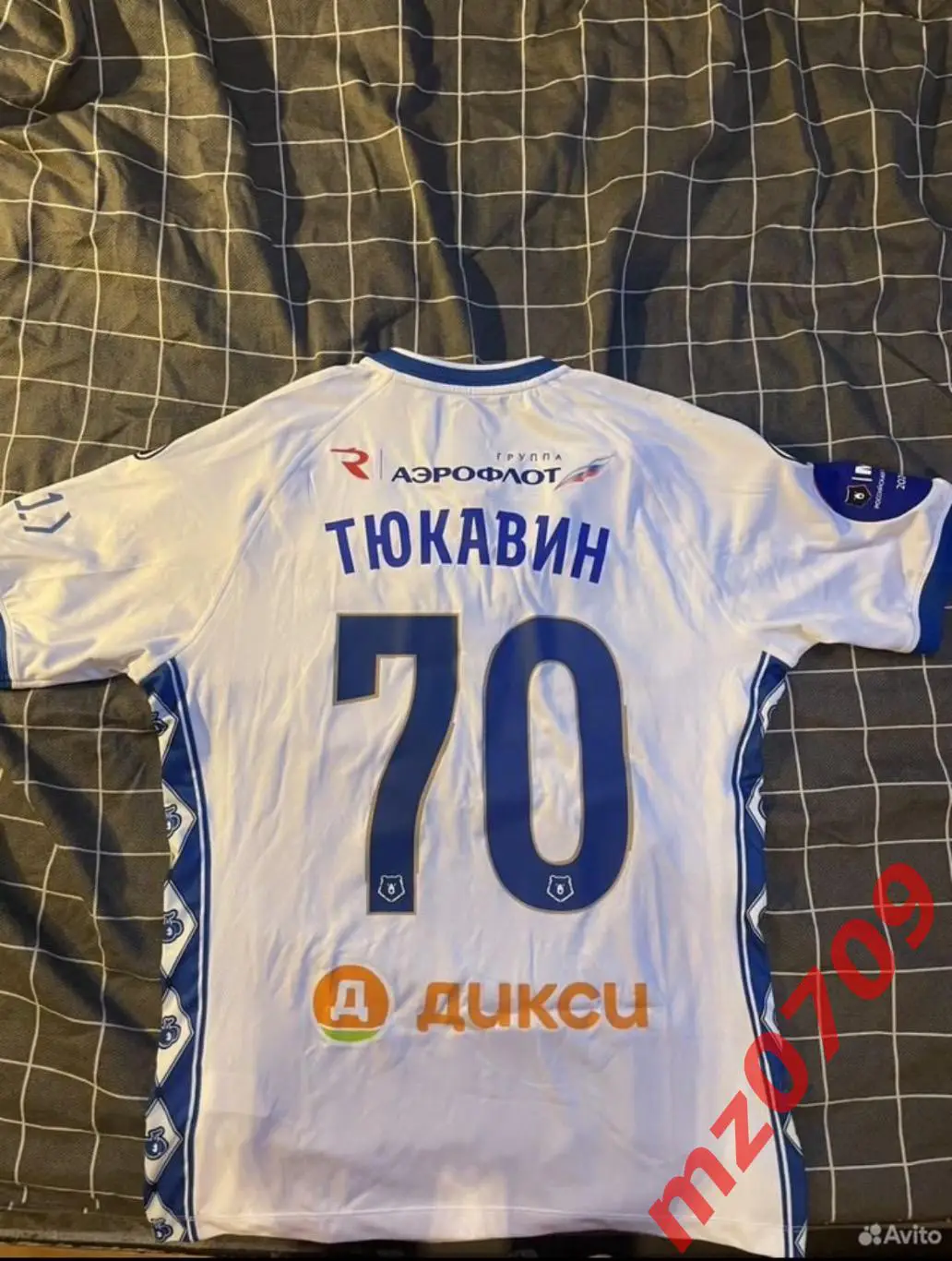 Футбольная форма динамо москва Константин Тюкавин игровая футболка
