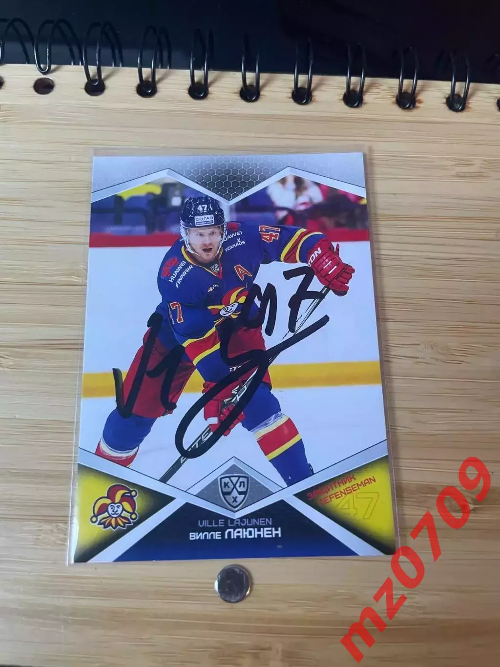 автограф Вилле Лаюнен хк йокерит