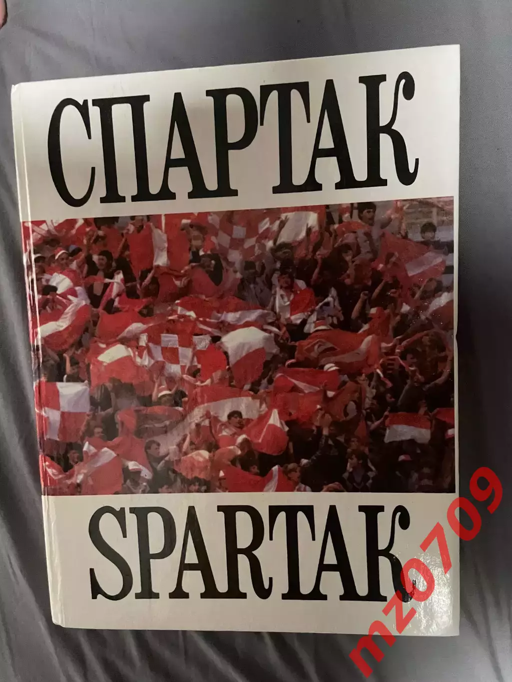 Футбол. Фотоальбом СПАРТАК (Москва) С автографами Ширко Хлестов Парфенов
