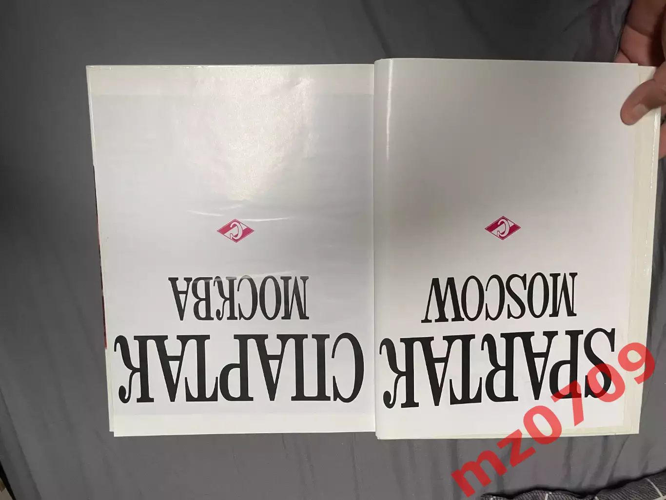 Футбол. Фотоальбом СПАРТАК (Москва) С автографами Ширко Хлестов Парфенов 3