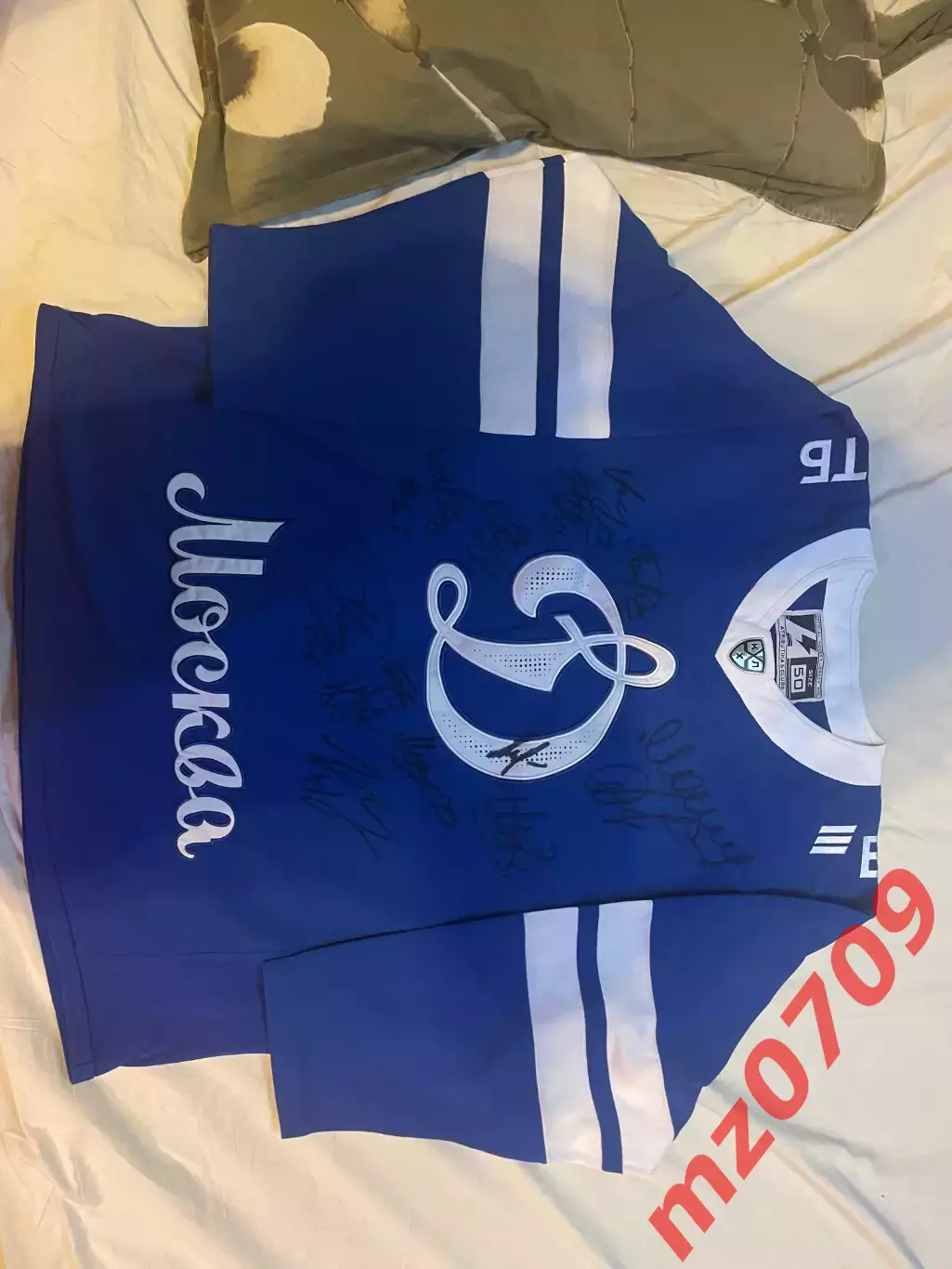 Хк динамо хоккейный свитер динамо с автографами