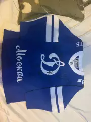 Хк динамо хоккейный свитер динамо с автографами