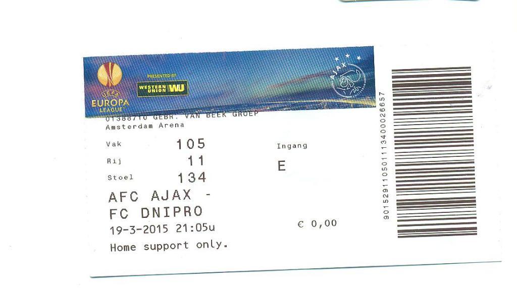 билет ек Аякс-Днепр 2015