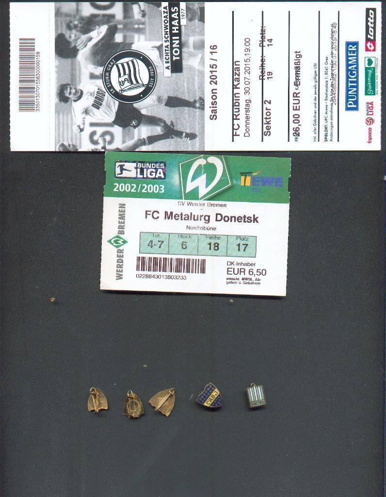 билет ек Вердер (Германия)-Металлург (Донецк,Украина)-2002.