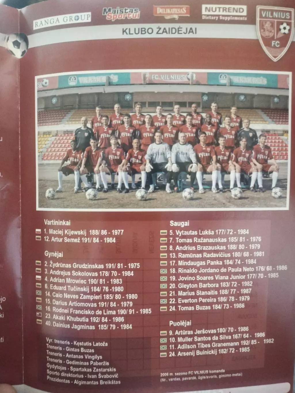 Программа футбольного клуба Vilnius 1
