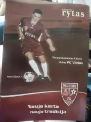 Программа футбольного клуба Vilnius