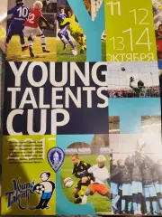 Международный турнир по футболу для детей 11 лет- Young Talents Cup2012